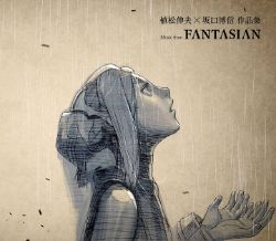 Music from FANTASIAN